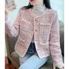 Французский стиль Маленький ароматный пиджак женский осенний темперамент маленький короткий твидовый топ