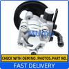 Насос гидроусилителя руля для Hyundai H100 и Grace Bus 57100-4B001 57100-43003 57100-4B010 571004B001 5710043003
