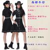 Western Cowboy Halloween Costume Dress With Hat Women Cotton Blend Party Outfit Size M XL