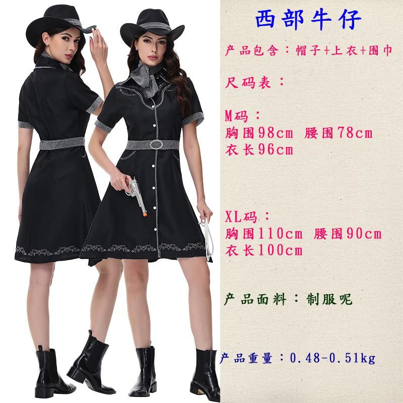 Western Cowboy Halloween Costume Dress With Hat Women Cotton Blend Party Outfit Size M XL