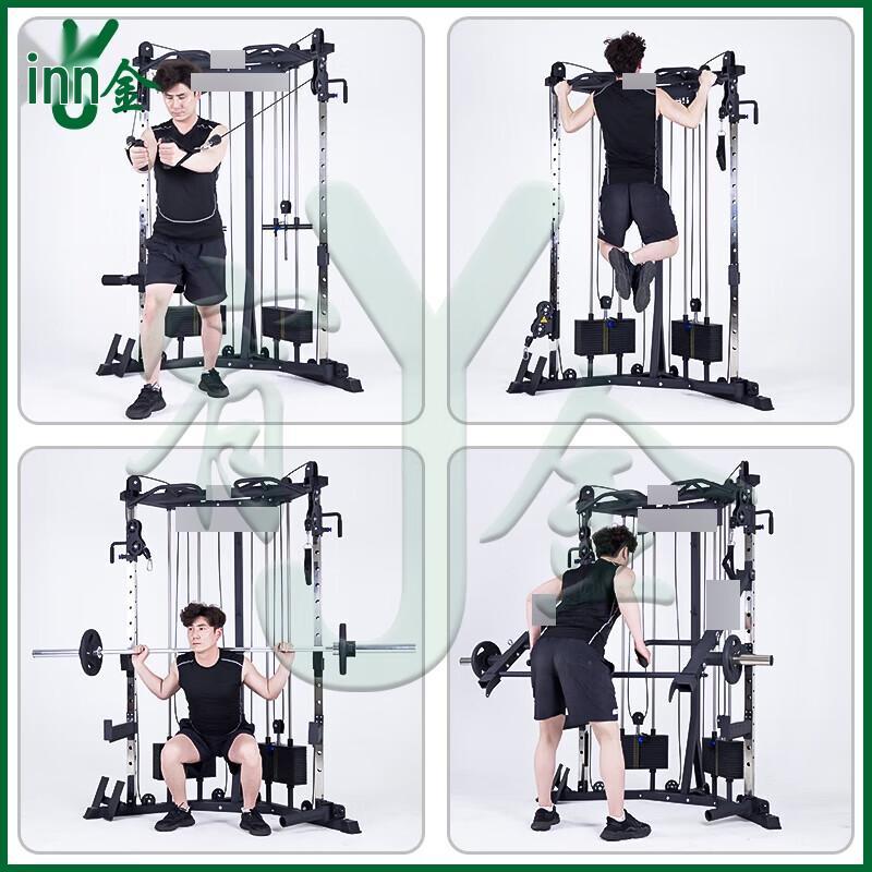 Functional Trainer Cable Crossover Machine