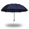 Big Umbrella Men Rain Woman Windproof Large Paraguas Man Women Sun 3 Floding Outdoor Raingear