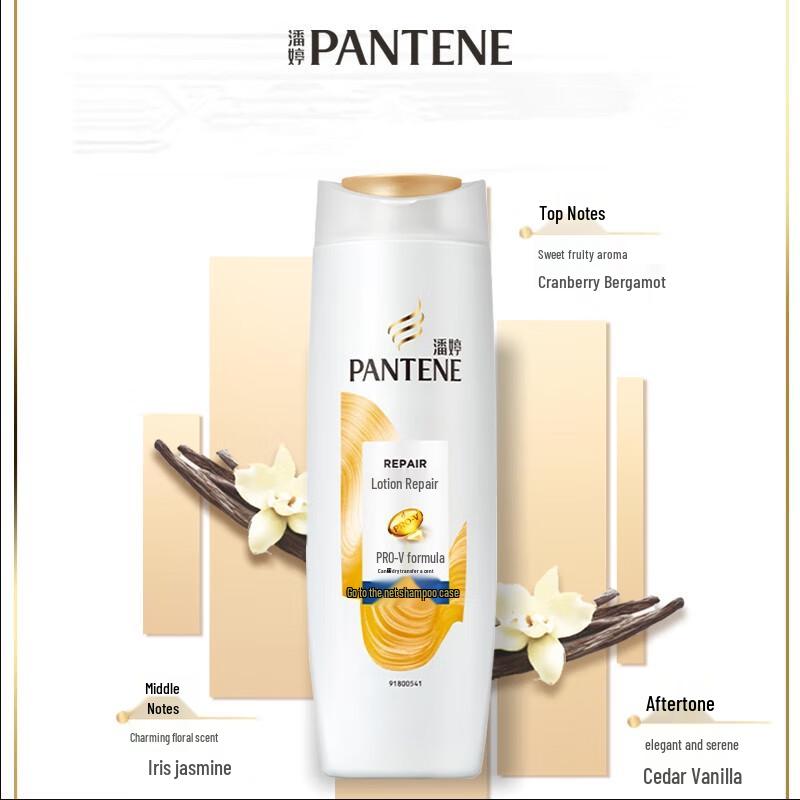 Pantene PRO-V Amino Acid Hair Care Shampoo