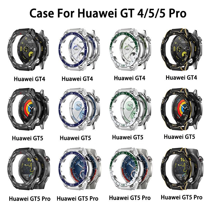 Чехол для Huawei Watch GT 5-5 Pro-GT 4 46 мм, аксессуары для умных часов, Защитная крышка-бампер из твердого ПК, Защитный корпус для HUAWEI watch GT5