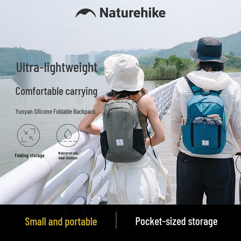 Складной рюкзак Naturehike Cloud Goose 22 л