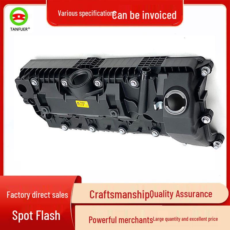 Двигатель BMW N62 и крышка клапанов головки цилиндра (11127563474)