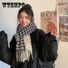 Scarf Female Autumn and Winter Plaid Korean Wild Shawl Student Cute Net Red Thick Warm Bib