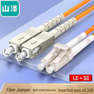 Оптический патч-корд Shanze Multimode Duplex LC-SC
