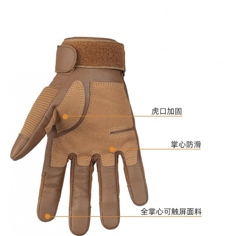 Touchscreen Tactical Gloves Outdoor Hiking Cycling Motorcycle Work