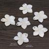 5Pcs Natural White Shell Plumeria Flower Pendant 20x20mm Mother of Pearl Floral Charm for DIY Necklace Earring Jewelry Making