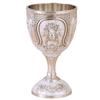 Vintage Goblet Renaissance Royal Chalice Communion for Church Holy Goblet Zinc Alloy Drinking Vessels for Weddings Ceremonies