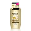 Кондиционер Pantene Новая модель 380 г с помпой - Золотой Восстановление повреждений для силы и блеска волос