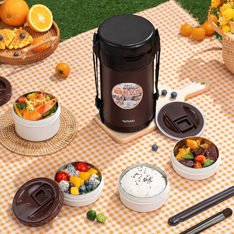 TAFUCO 304 Stainless Steel Insulated Lunch Box