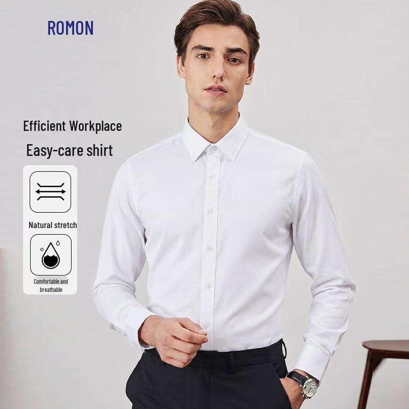 Мужская рубашка Rommon с длинным рукавом, однотонная, в стиле business casual