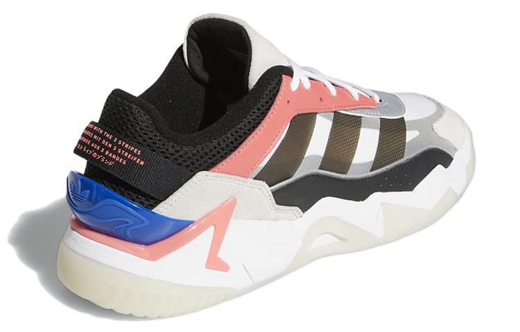 Niteball Adidas Originals 2 'White Semi Turbo' GX0527
