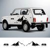 4 шт., боковые наклейки на дверь автомобиля для Lada Niva 4x4, аксессуары для тюнинга, внедорожные, горные, графические Стайлинговые виниловые пленки, наклейки
