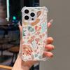 Модный Чехол для Телефона с Цветочным Узором для Samsung Galaxy S26 S25 Edge S24 S23 S22 S21 S20 FE Ultra Plus 5G Pro Ударопрочный Тонкий Чехол