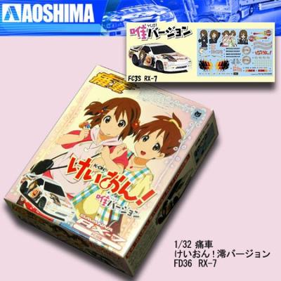 Пластиковая модель Itasha Yui версия K-ON 1/32