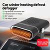 12V Electric Car Heater Fan Portable Fast Heating Window Fan Windshield Defogging Foggy Screen Heating Fan