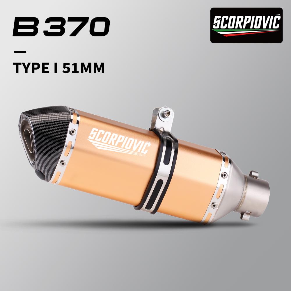 Универсальный глушитель выхлопной системы 51 мм для Z400 R25 R3 Z250S, MT07400NK, 250SR, NINJA250, CB600F, MSX125, длина 370 мм