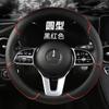 Чехол на руль автомобиля 38 см из искусственной кожи для VW Sharan Passat Caddy Touran Tiguan Golf Polo Teramont Atlas T-Roc