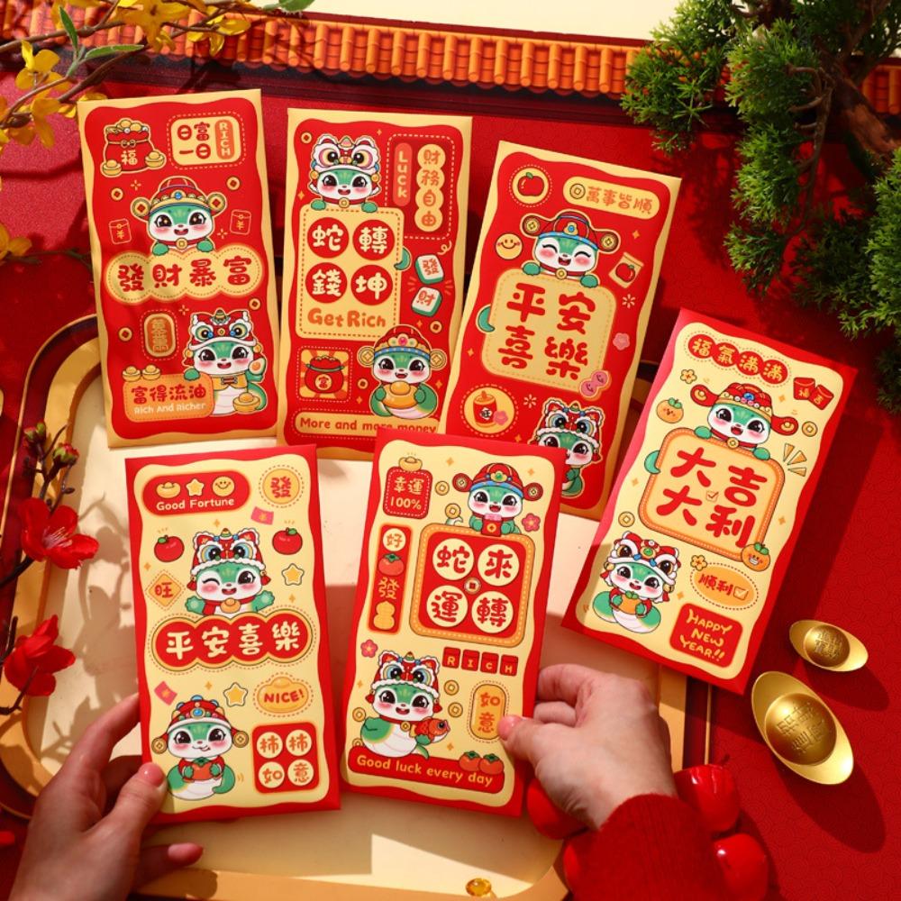 6Pcs Cartoon Chinese Snake Year Red Envelope New Year Money Envelope Spring Festival