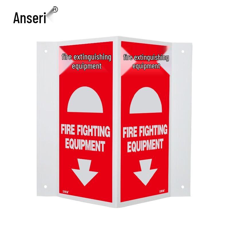 Предупреждающий знак пожарного оборудования Ansell V-образной формы