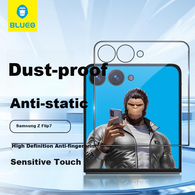 Screen Protector for Samsung ZFlip7, High-Definition Tempered Glass Film, Anti-Static, Shockproof, Wear-Resistant, Phone Protective Film