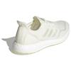 adidas Некрашеные мужские кроссовки UltraBoost Made To Be Remade кремового цвета FV7827