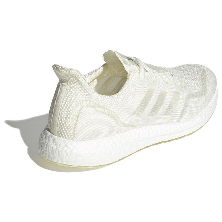 adidas Некрашеные мужские кроссовки UltraBoost Made To Be Remade кремового цвета FV7827