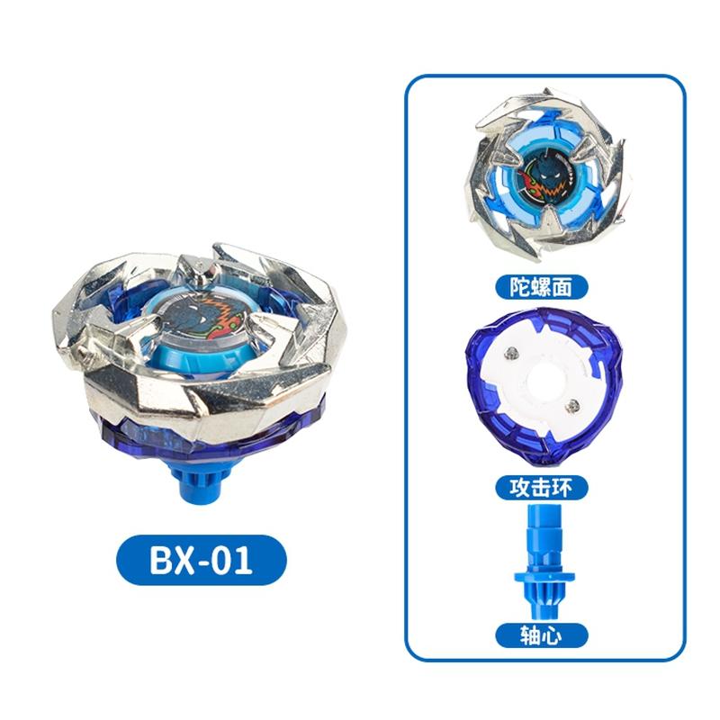SB-solong4u BX Волчки Игрушки Одиночный Гироскоп без Запускателя Игрушки для Детей