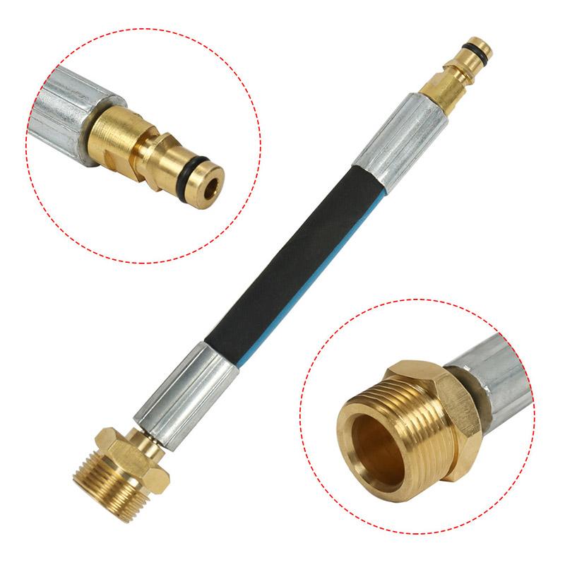 M22 High Pressure Wash Gun Hose Adapter Connector Converter Fitting for Karcher K-Series Pressure Washer