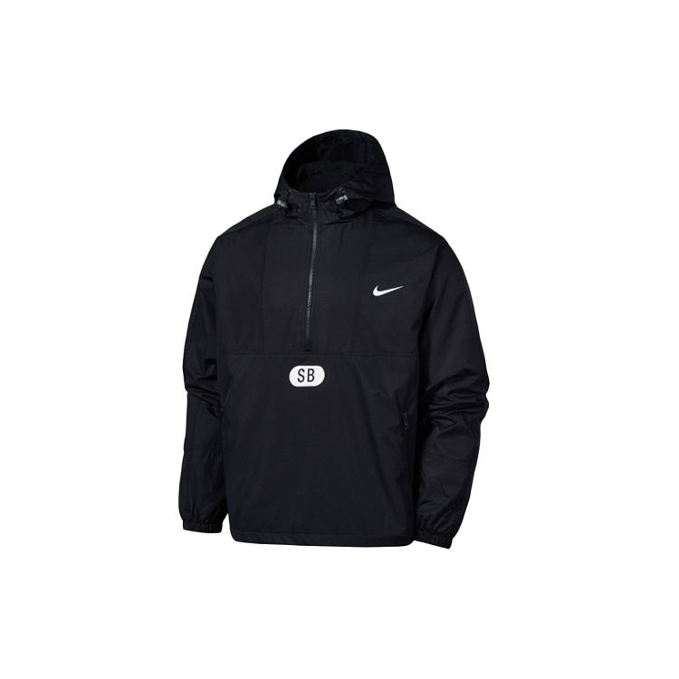 Nike SB Skateboard Half-Zip Skate Jacket Men's Black CV4300-010