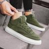 Autumn Men Sneakers Fashion Lace-up High-Top Platform Casual Shoes Outdoor Sports Thick Sole Non-Slip Skate Shoes Male Trainers
