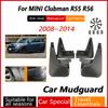 Anti-splash Fits For MINI Clubman Clubvan R55 R56 2008~2014 Car Mud Guards Antifreeze Flap Splash Mudflaps Door Auto Accessories