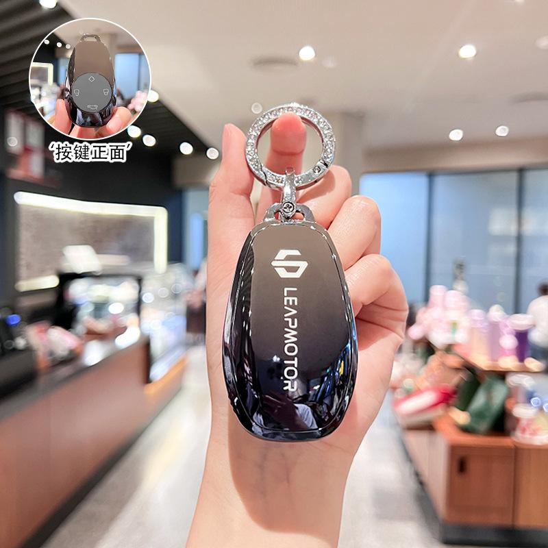 Подходит для комплекта ключей 2021 Zero Run t03 c11 Zero Run s01 чехол-брелок для ключа с дистанционным управлением автомобиля защитный чехол кольцо женский