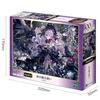 EPOCH 500-Piece Jigsaw Puzzle Illustration/Art Fantastic Art/Onineko "Night Wizard" (38×53cm) 07-460