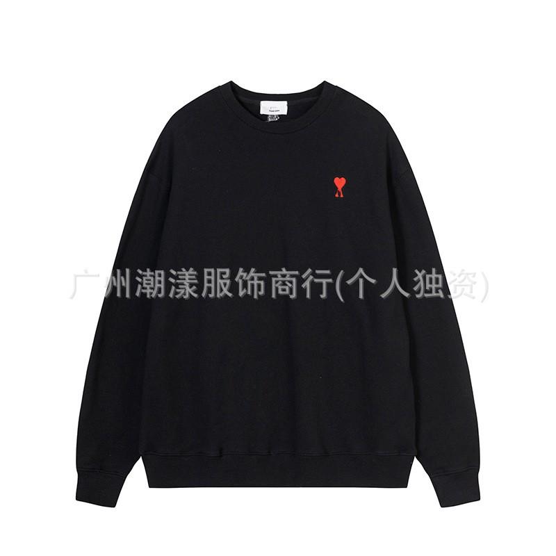 Unisex Embroidered Heart Hoodie Sweatshirt Casual Loose Fit Cotton Pullover Winter