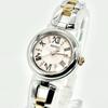 [USED] SEIKO SOLAR V117-00V0 Solar Watch