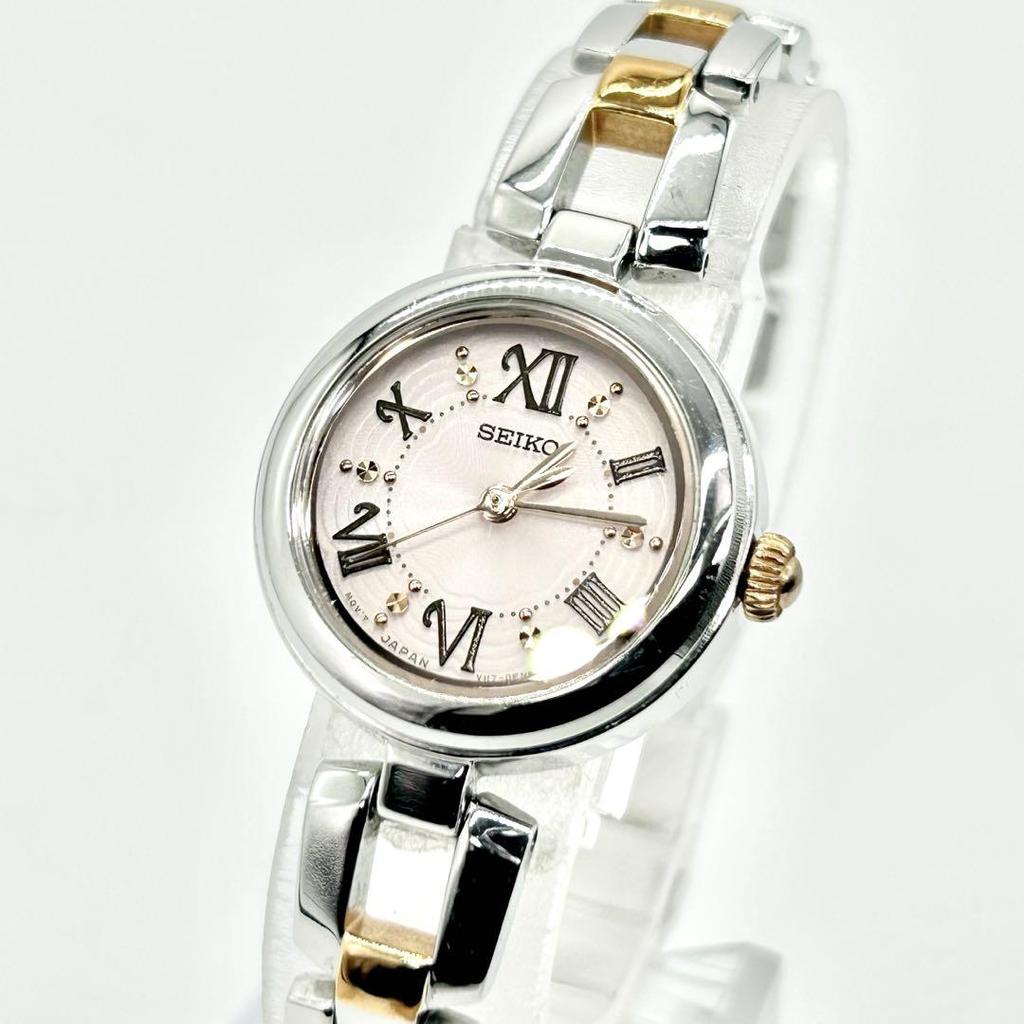 [USED] SEIKO SOLAR V117-00V0 Solar Watch
