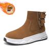 Мода 2024 года, зимние новые толстые зимние ботинки для пар, плюс бархатные теплые повседневные короткие ботинки с боковой молнией, устойчивые к холоду мужские хлопковые туфли