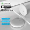 Bluetooth-трекер для домашних животных, совместимый с iOS и Android - Двухсистемный глобальный локатор