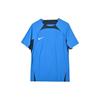 Sports Training Warm-Up Quick-Dry Short Sleeve T-Shirt Men Tops Blue DR0668-463