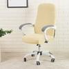 Elastic Office Lift Computer Plain Chair Cover Modern Anti-dirty Boss Rotating Chair Seat Case Removable Waterproof Slipcovers