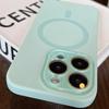 Подходит для iPhone 16 Чехол для телефона Apple Жидкий силикон Магнитный Светло-голубой 14 Все включено Пленка для объектива 13 Защита от падений