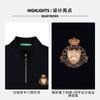 Men's Jacquard Embroidered Hoodie