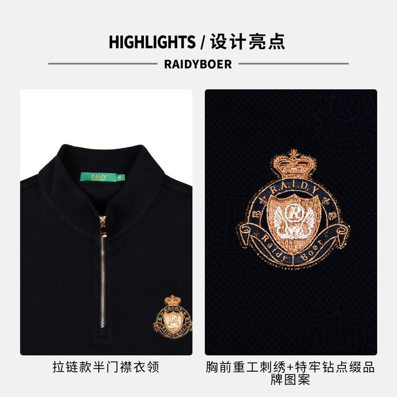 Men's Jacquard Embroidered Hoodie