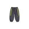 Dudujia Children's Casual Sporty Trousers
