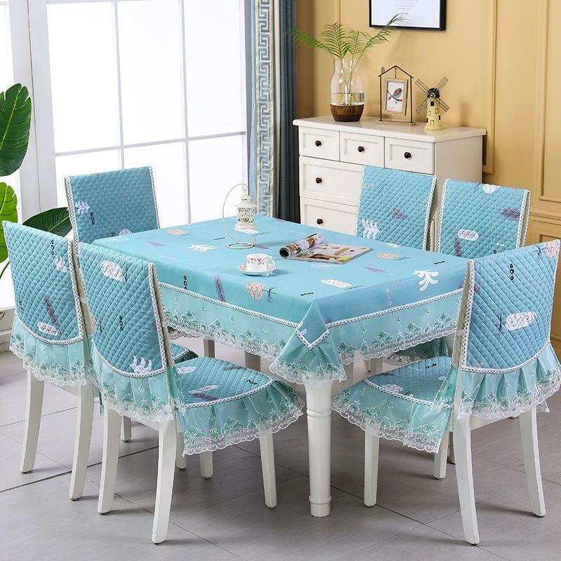 Luxury High-quality Modem Table Chair Cover Seat Cover Protective Cover Seat Skirt Stool Cover Home Decoration Dustproof Cloth Mat
