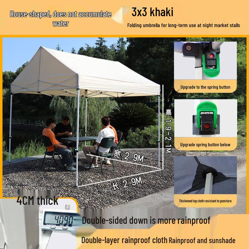 OEING Retractable Outdoor Stall Awning